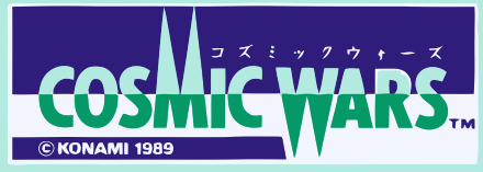 Cosmic Wars logo for Famicom